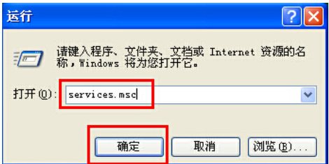 設(shè)備管理器 設(shè)備管理器