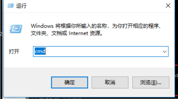 怎么使用ipconfig命令 怎么使用ipconfig命令