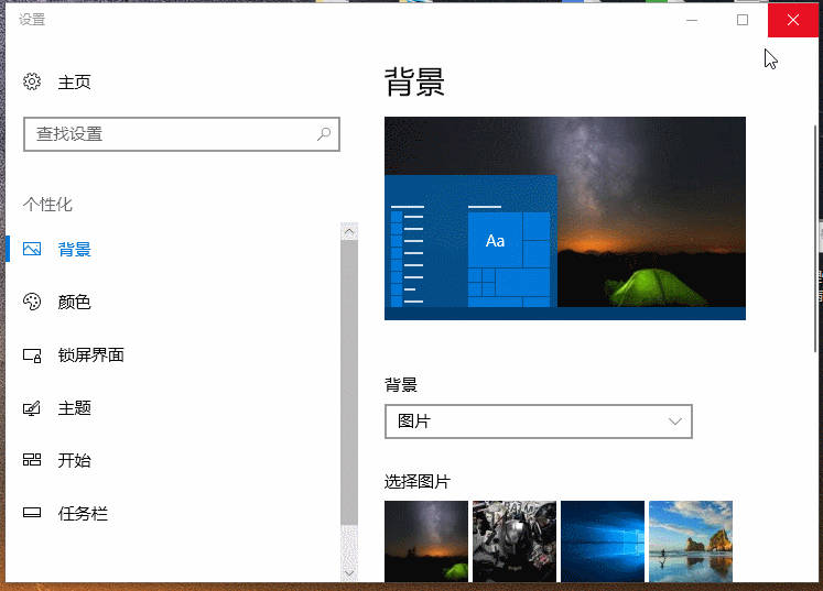 電腦圖標(biāo) 電腦圖標(biāo)
