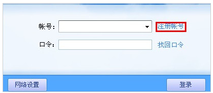 加密文件夾 加密文件夾