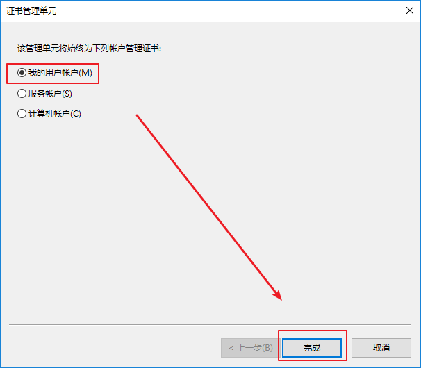 網(wǎng)站證書(shū) 網(wǎng)站證書(shū)