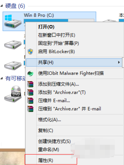 電腦c盤清理 電腦c盤清理