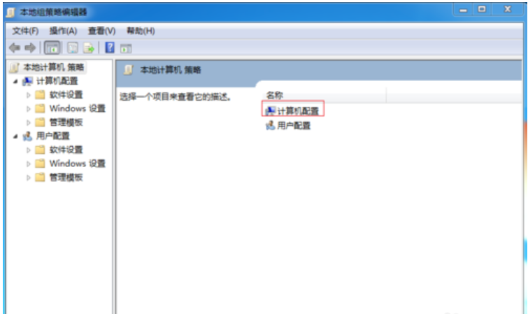 無法關(guān)機(jī) 無法關(guān)機(jī)
