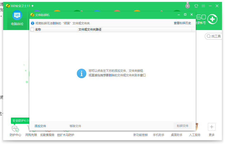 修復內存卡 修復內存卡
