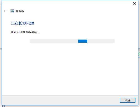 錯誤代碼 錯誤代碼