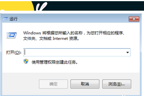 右下角廣告 右下角廣告