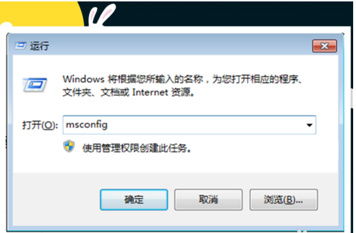 右下角廣告 右下角廣告