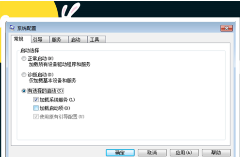 右下角廣告 右下角廣告