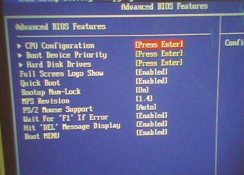 電腦開機(jī)報(bào)警 電腦開機(jī)報(bào)警