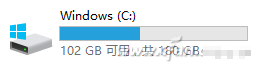 win10鏡像 win10鏡像