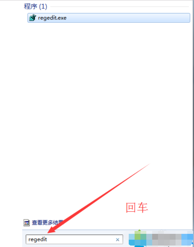 電腦開機畫面設置 電腦開機畫面設置