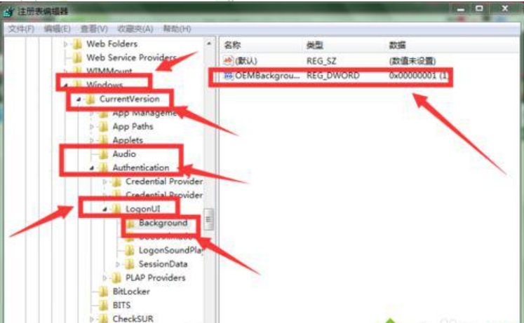 電腦開機畫面設置 電腦開機畫面設置