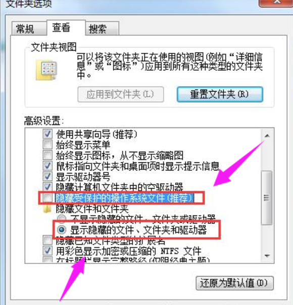 word無法打開 word無法打開