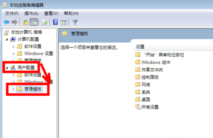 主頁(yè) 主頁(yè)