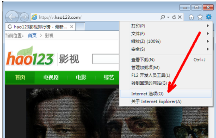 主頁(yè)被篡改 主頁(yè)被篡改