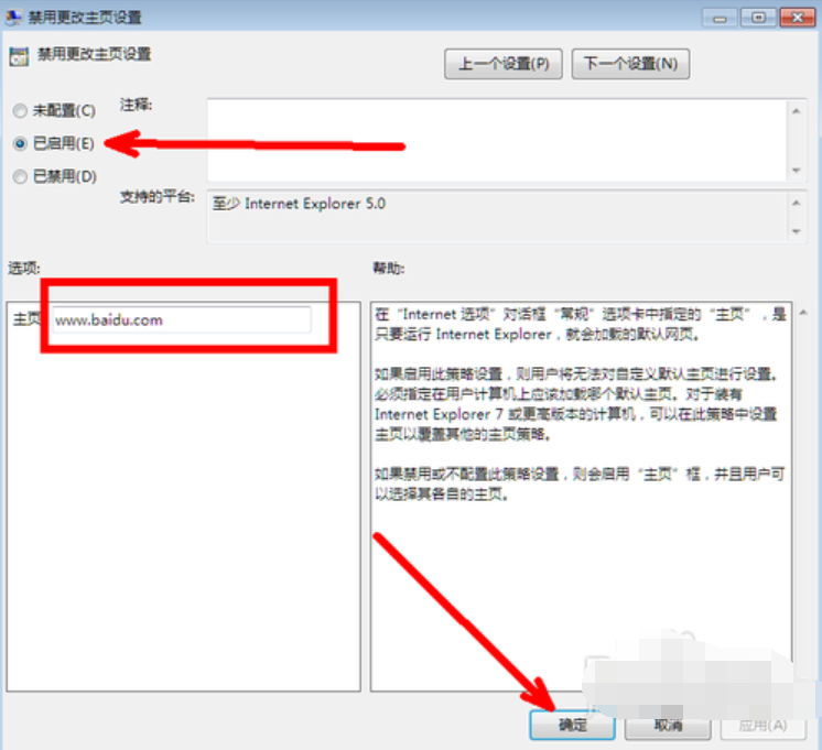 主頁(yè) 主頁(yè)