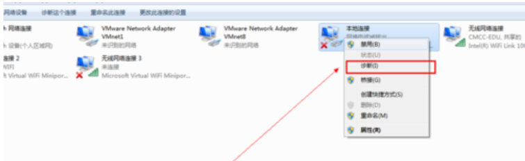 無法上網(wǎng) 無法上網(wǎng)