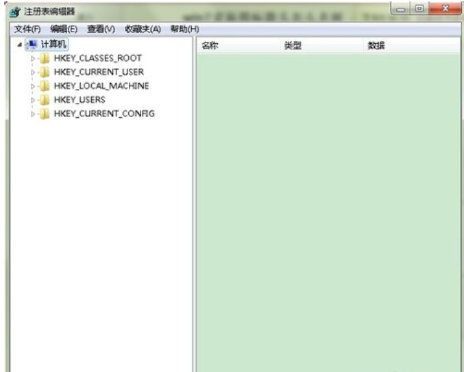 去除桌面圖標(biāo)小箭頭 去除桌面圖標(biāo)小箭頭