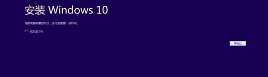 win10原版鏡像 win10原版鏡像