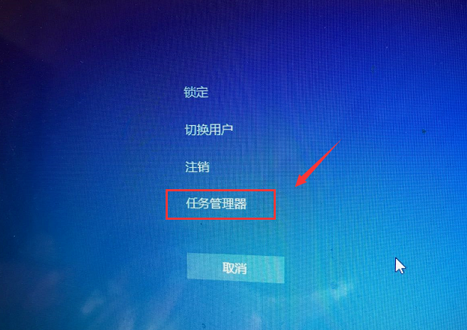 圖標(biāo)不見了