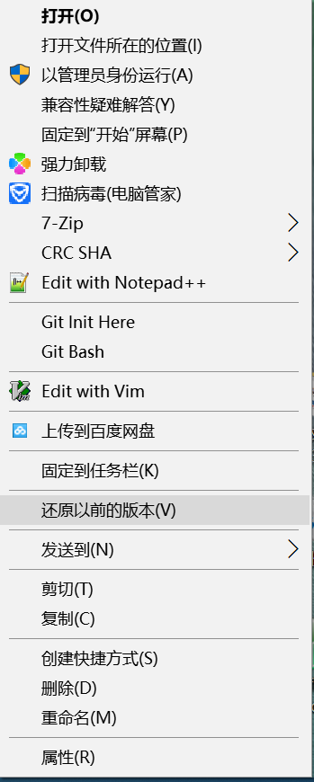 win7配色方案 win7配色方案