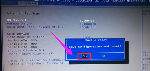 設(shè)置u盤啟動 設(shè)置u盤啟動