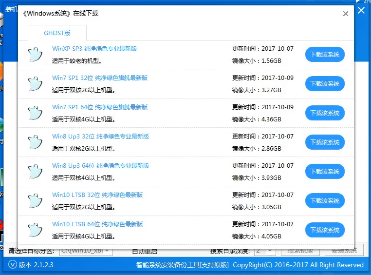 u盤(pán) u盤(pán)