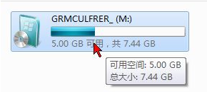 軟通牒u盤裝系統(tǒng) 軟通牒u盤裝系統(tǒng)