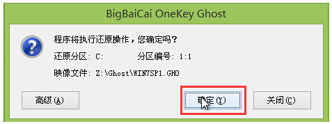 PE系統(tǒng) PE系統(tǒng)