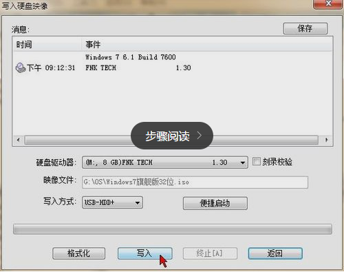 ultraiso裝系統(tǒng) ultraiso裝系統(tǒng)