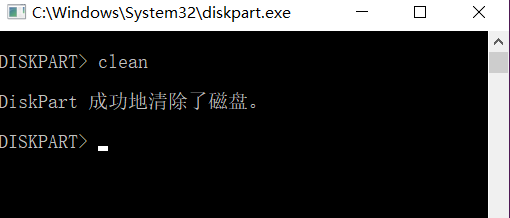 容量變小 容量變小