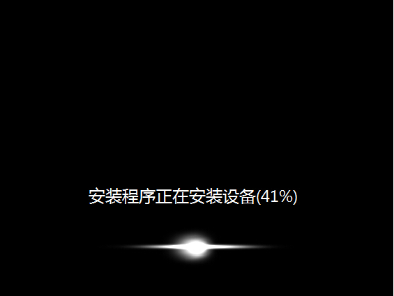 PE系統(tǒng) PE系統(tǒng)