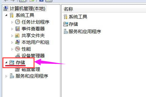 修復(fù) 修復(fù)