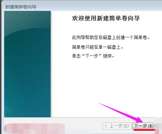修復(fù) 修復(fù)