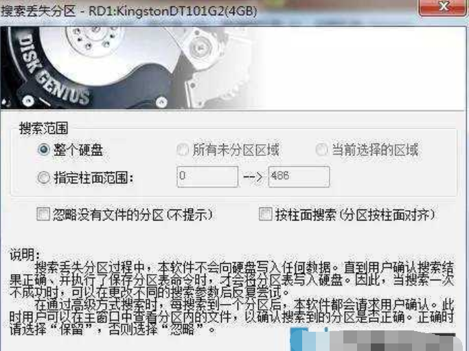提示格式化 提示格式化