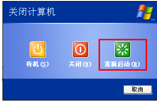 不顯示u盤 不顯示u盤