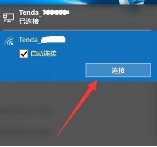 win10 win10