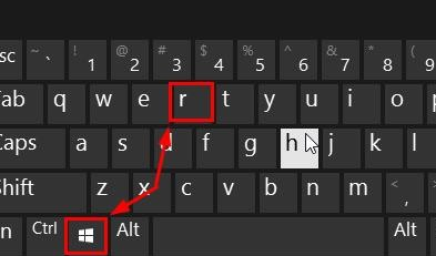 win10運(yùn)行快捷鍵