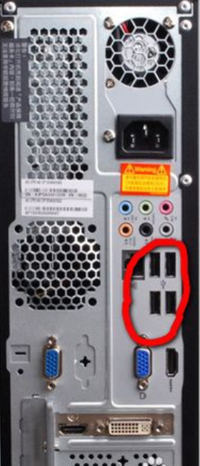 優(yōu)盤格式化