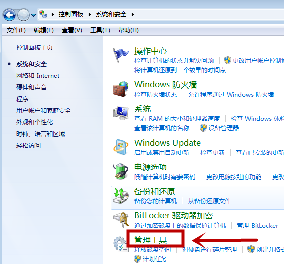 電腦不識(shí)別u盤 電腦不識(shí)別u盤