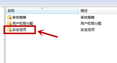 電腦無法讀取u盤 電腦無法讀取u盤