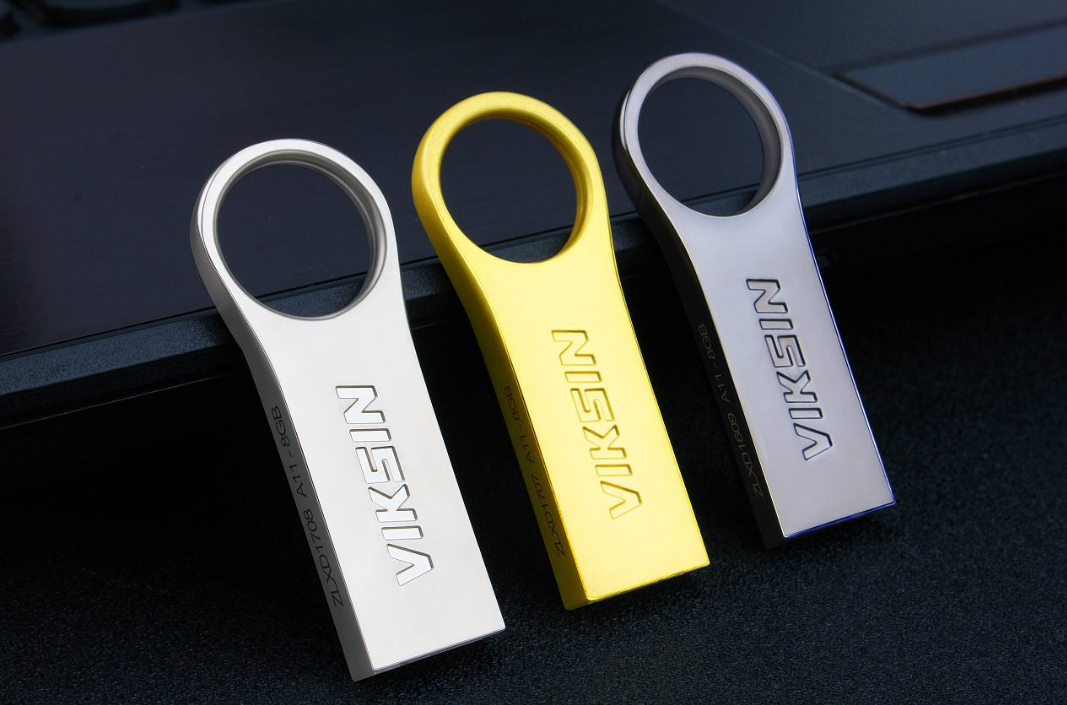 移動U盤 移動U盤