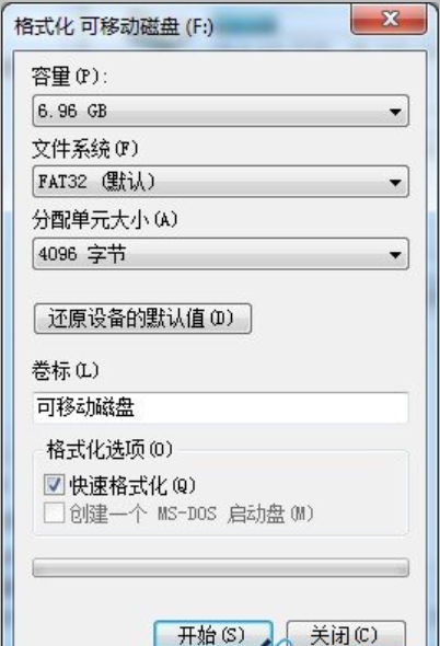 分配單元大小 分配單元大小
