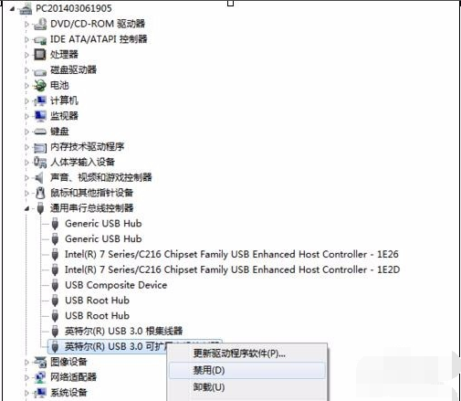 u盤在電腦上讀不出來