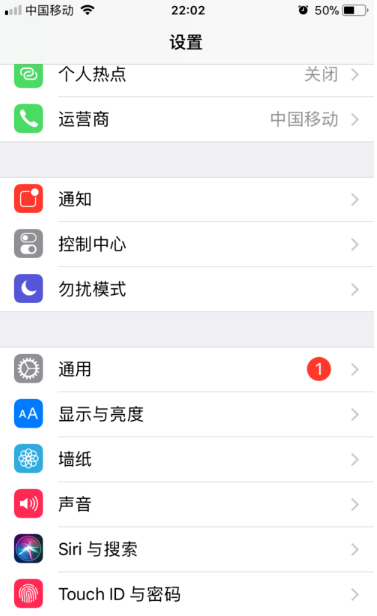 電腦里的照片傳到iPhone中 電腦里的照片傳到iPhone中