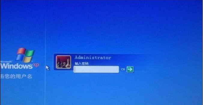 破解開機(jī)密碼 破解開機(jī)密碼