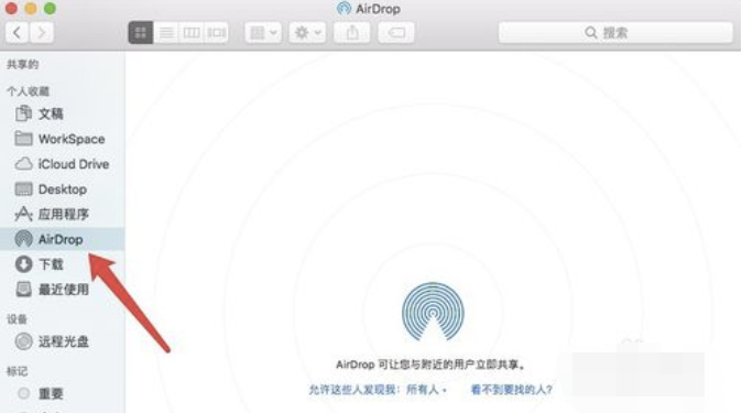 電腦里的照片傳到iPhone中 電腦里的照片傳到iPhone中
