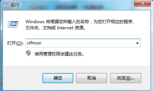 如何解決電腦不能打字 如何解決電腦不能打字