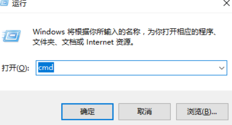 win10開機(jī)黑屏 win10開機(jī)黑屏