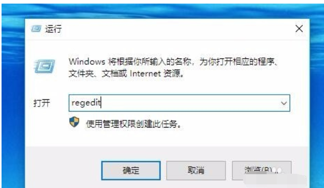 win10字體大小 win10字體大小